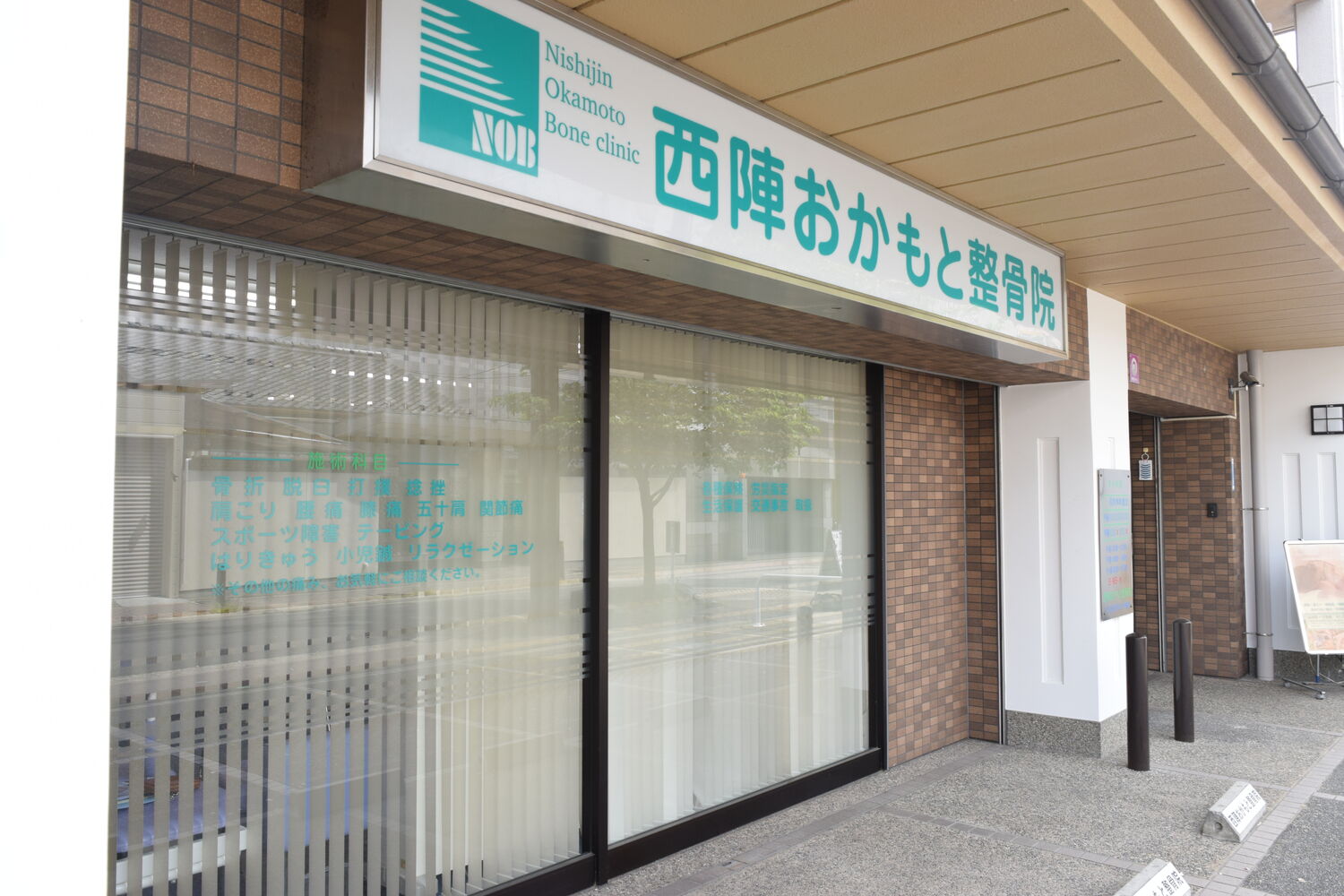 画像7664
